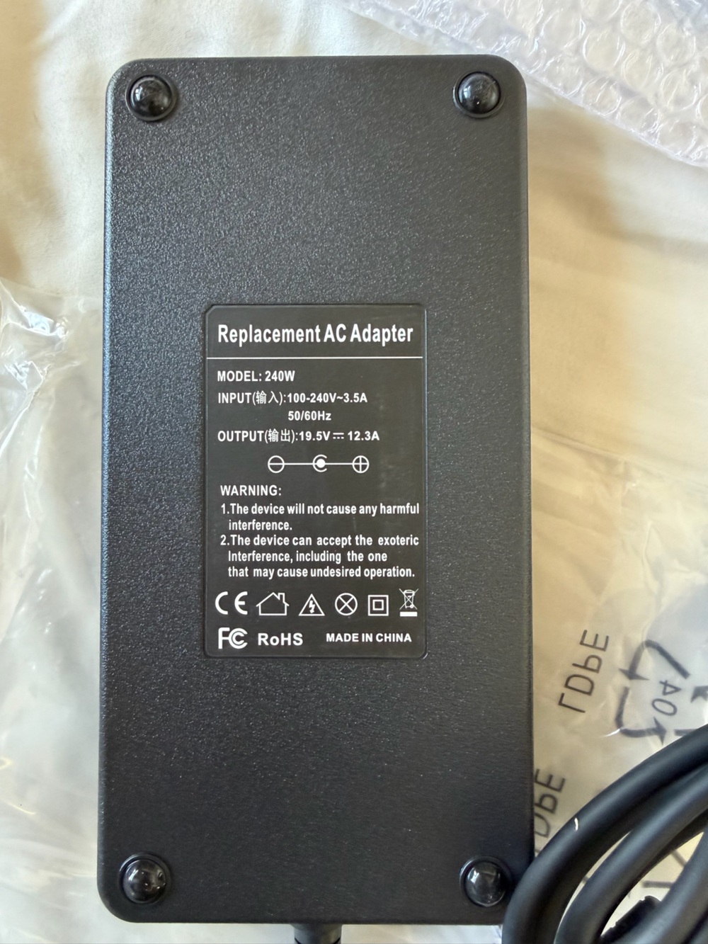 Replacement AC Adapter 19.5V 12.3A - Black